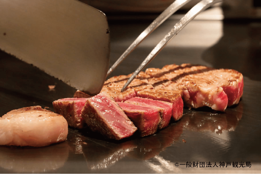 神戸牛のイメージ