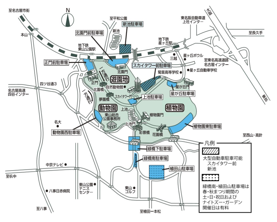 東山動植物園駐車場マップ