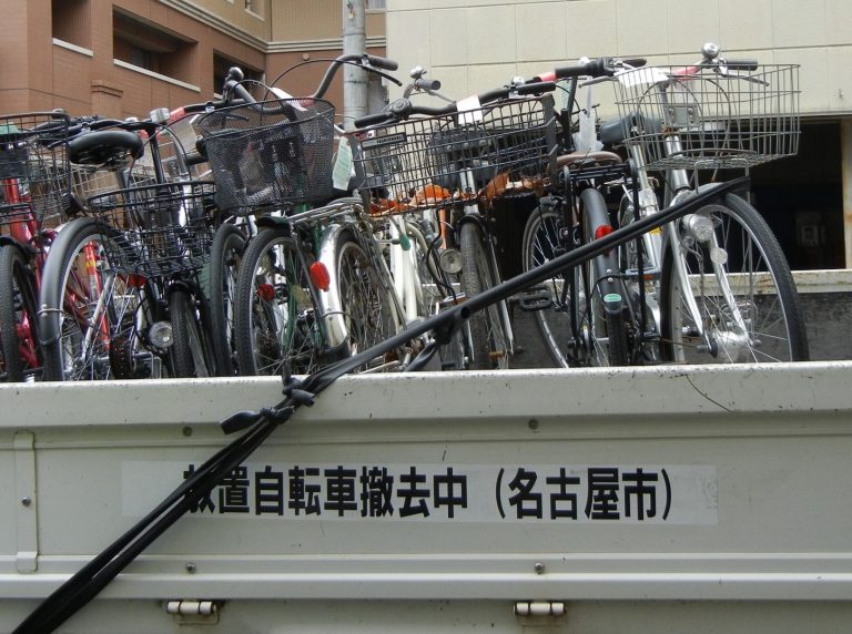 名古屋 自転車 撤去 丸の内