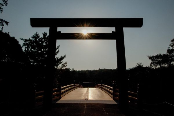 宇治橋