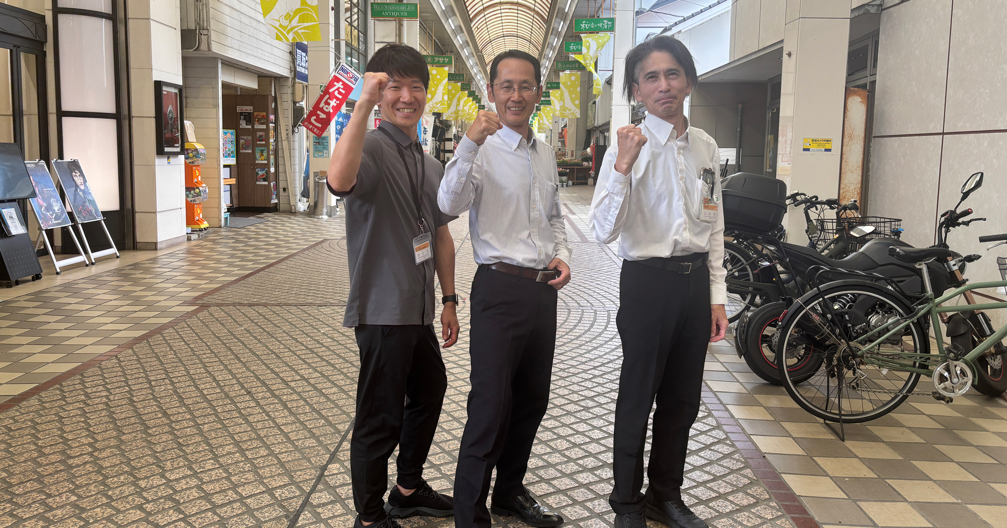 山口市中活室_集合写真